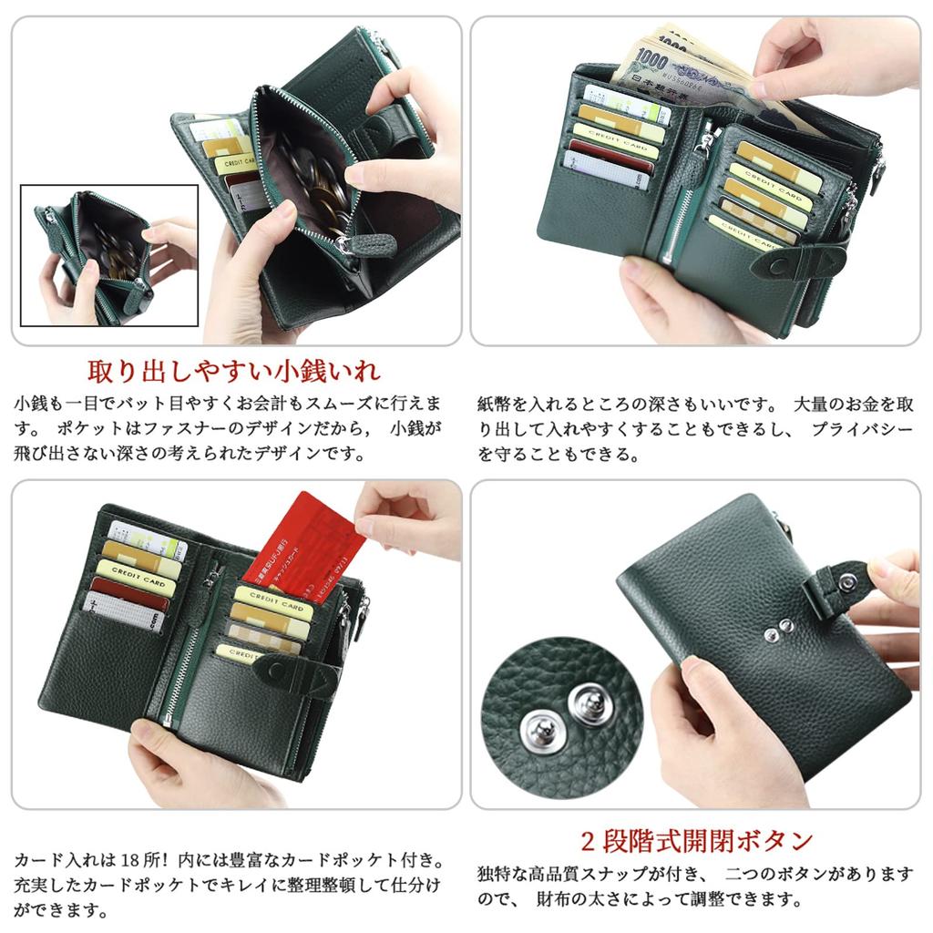 Bifold Genuine Short Wallet with Coin 18 Card Bill Large Double Button and Double Zipper Perfect for or As a Gift [F.ZH] Women's Wallet, Leather,