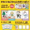 Artec Storytelling Card Game 21634