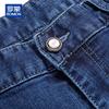 ROMON Men's Loose Straight-Leg Thick Autumn/Winter Jeans