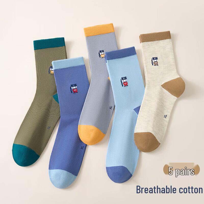 

Hengyuanxiang Kids Little Soldier Pure Cotton Mid-Calf Socks