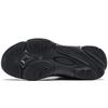 Li Ning Coconut Milk Collection Cushioning Slip Resistant Abrasion Resistant Support Low Top Casual Shoes Men's Black AGCT391-1
