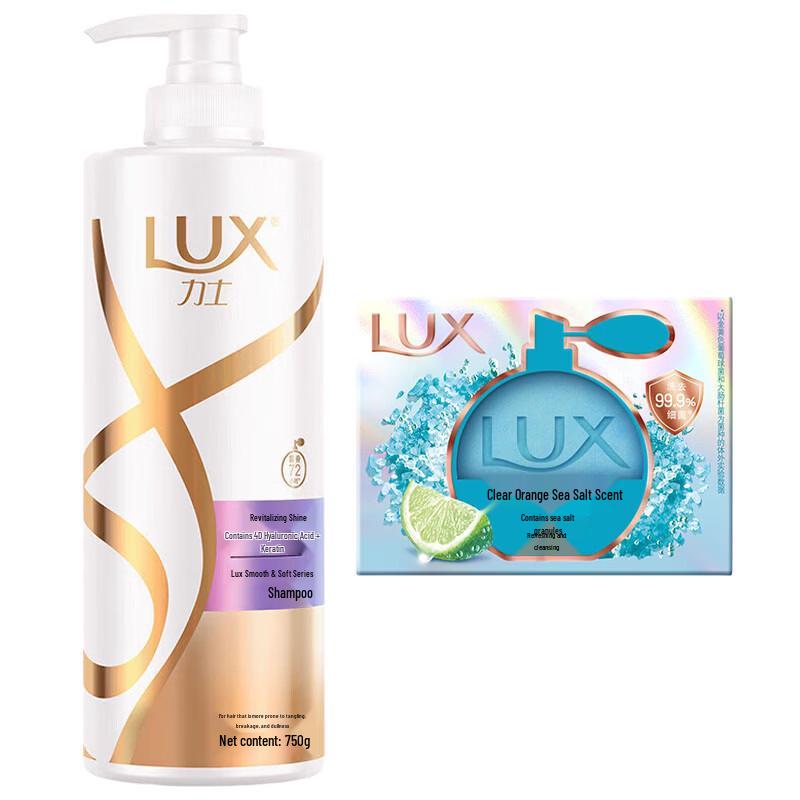 LUX Revitalizing & Radiant Shampoo with Orange Sea Salt Soap Combo