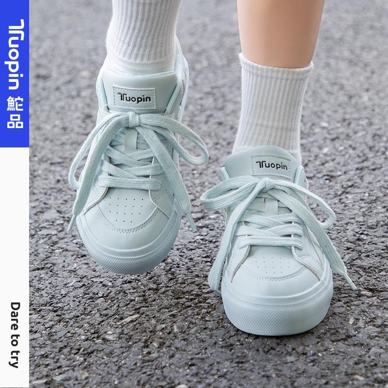 Niebieskie buty na deskę damskie 2025 wiosna i lato nowe buty typu bread niszowe wszechstronne na grubej podeszwie podwyższające casualowe białe buty