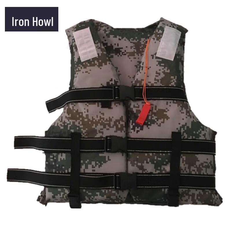 Унисекс Камуфляжный спасательный жилет для рыбалки