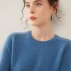 Women's Cashmere Saddle Shoulder Sweater - Thick Autumn/Winter Pullover