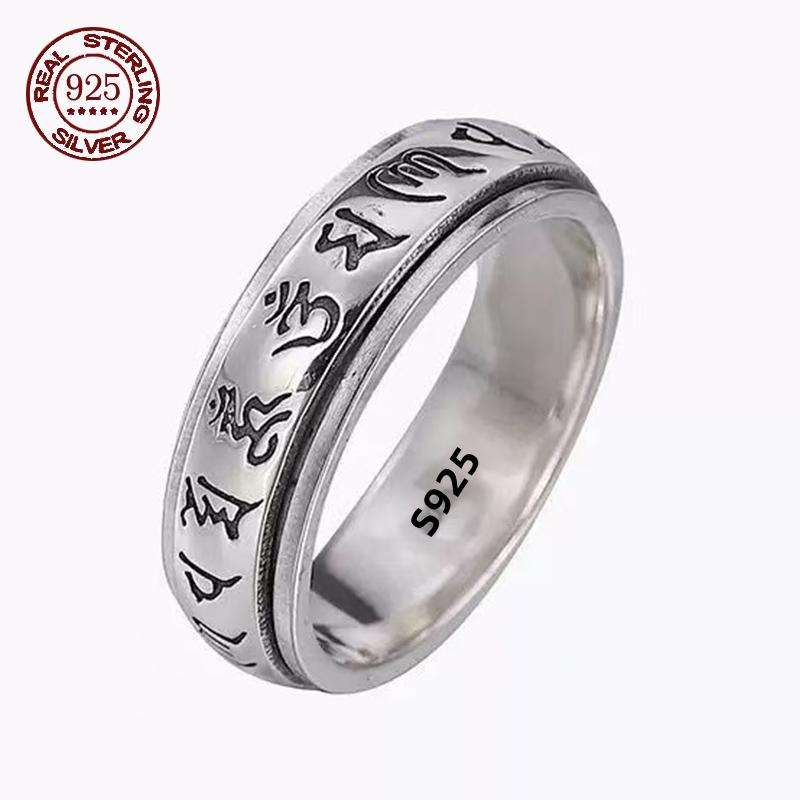 Simplicity Vintage S925 Silver Rings for Men Women Fashion Personality Rotatable Woven Pattern Jewelry Gift