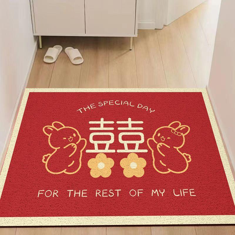 New Wedding Festive Door Silk Circle Floor Mat, Wedding Room Entrance Door Rubbing Soil Can Be Cut Foot Pad, Door Dust And Wear-Resistant Floor Mat