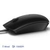 MS116 1000DPI USB Wired Optical Mouse