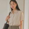 Women's Japanese-Inspired Loose-Fit Summer Top with Professional Elegance