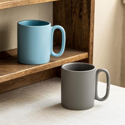 Textured Solid Color Cup Ceramic Mug Household Breakfast Cup Couple Water Cup Milk Simple Coffee Cup