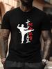 Plus Size Korean Taekwondo High Kick Silhouette Graphic T-shirt - Black Martial Arts Design with Korean Text