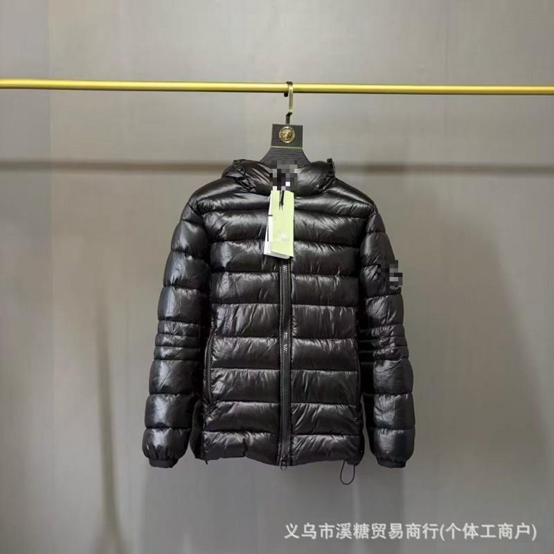 Lightweight Goose Down Jacket Men Women - Hooded Reversible Slim Fit Winter Coat With Embroidered Badge