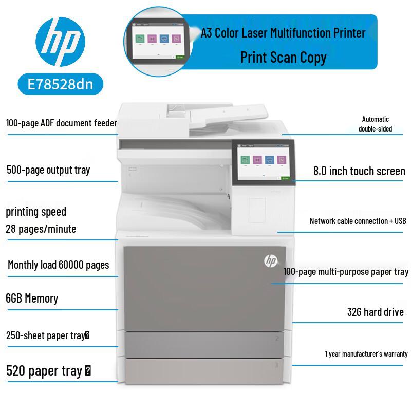 HP E78528dn Color Laser Multifunction Printer CN plug (adapter included)