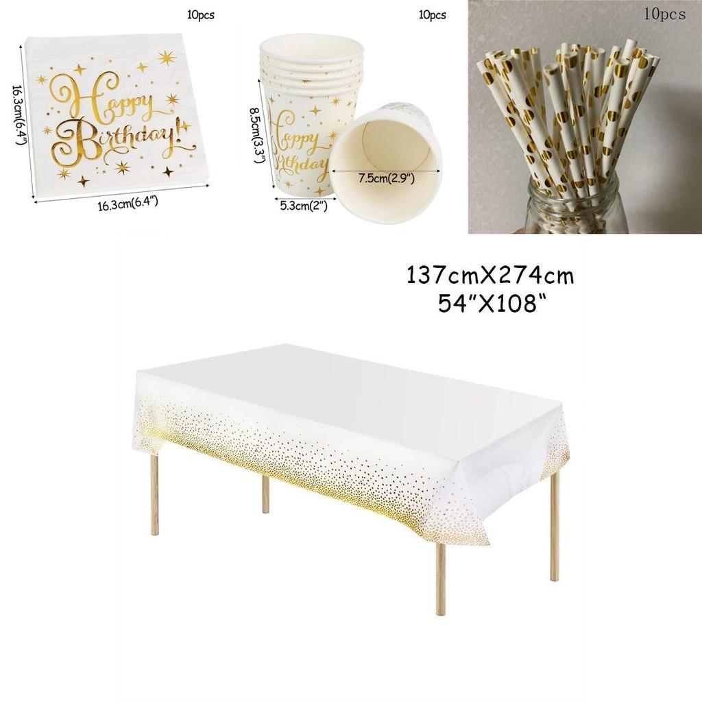 Delightful Gold Polka Dot Stamping Happy Birthday Party Decor Supplies Disposable Tableware Package