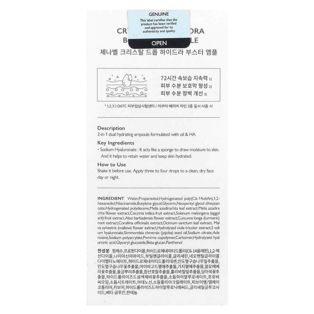 Crystal Drop Hydra Boost Ampoule, 30Ml(1.01Fl Oz)