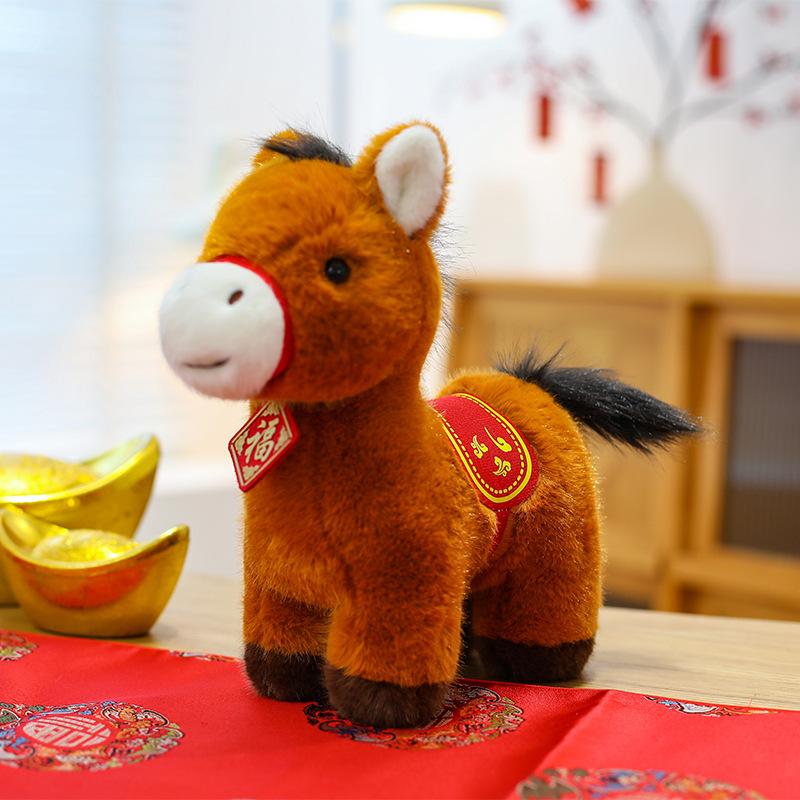 New Year of the Horse Mascot Pony Plush Toy Zodiac Horse Doll Gift Annual Meeting Event