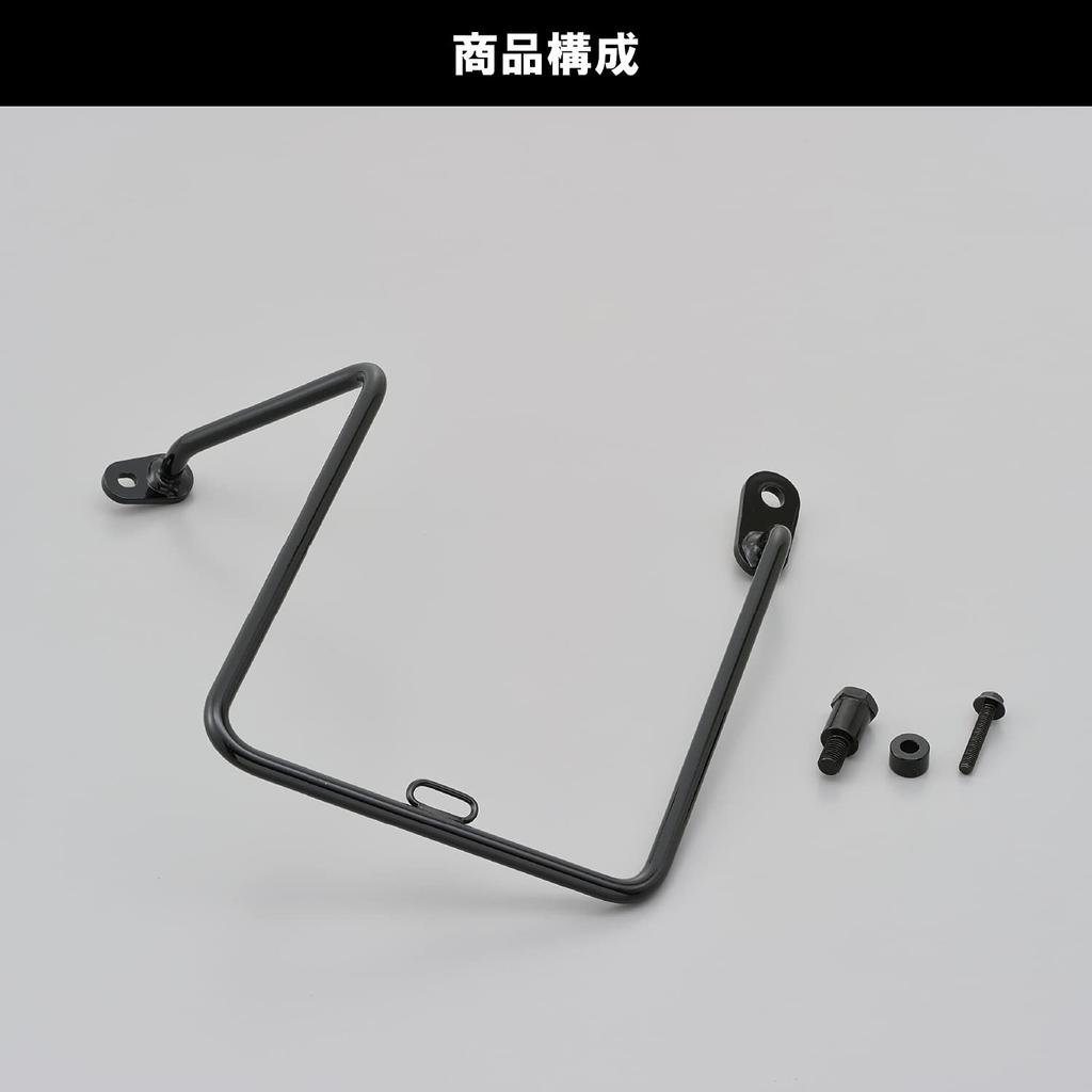 Daytona Side Bag Support Side for Cross Cub and Super Cub 99864 (Right Only) 110/50 (18-22) 110/50 (18-21) -