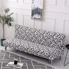 String Printed Folding Sofa Furniture Bed Cover Sofa Protector Covers Stretch Double Seat Cover Slipcovers For Living Room Area Geometric Print