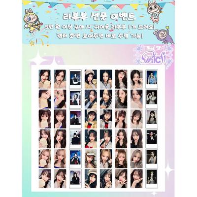 Aynı gün kargo 2024 yeni Ive fotoğraf kartı idol ürünleri fotoğraf kartı IVE SWITCH koleksiyon albümü