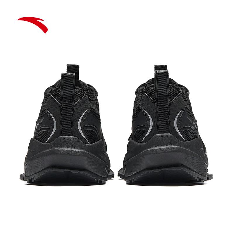 ANTA Explorer LITE Men's Outdoor Hiking Shoes