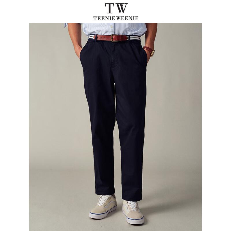 Teenie Weenie Men Bear Embroidered Slim Tapered Pants