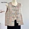 Elegant New Chinese Style Women's Vest