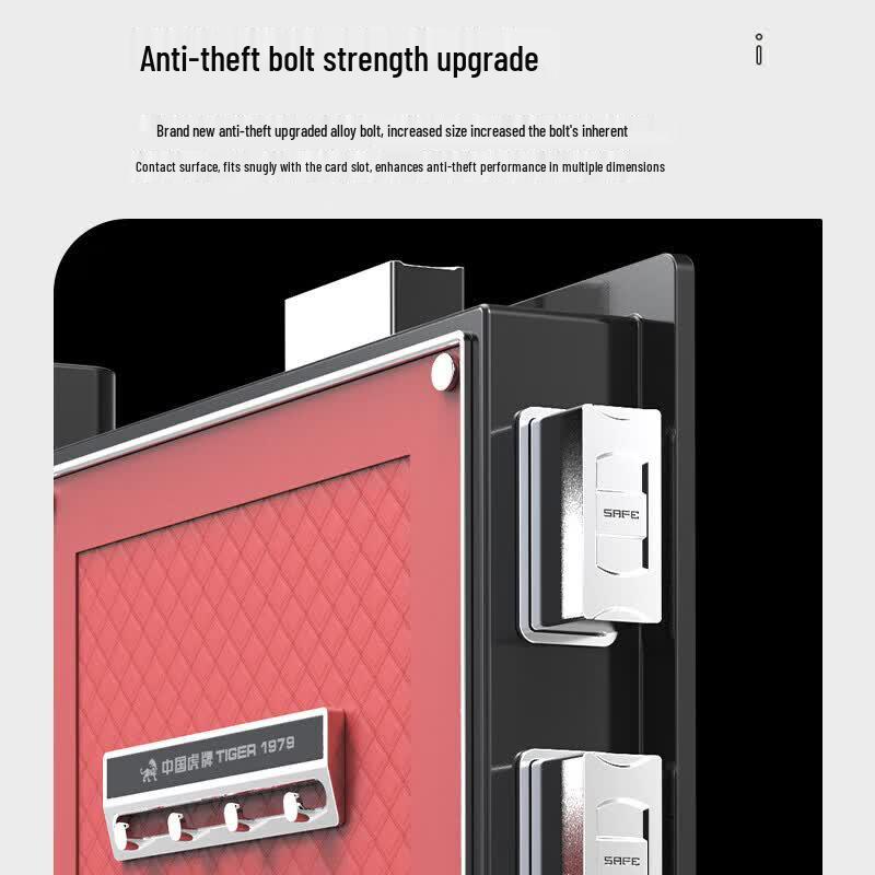 TIGER Jinqi Series Home & Office Fingerprint Safe