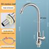 TLXT Single Handle Rotating Kitchen Faucet