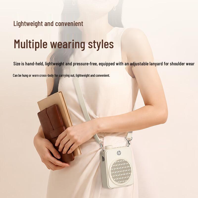 HP LS10 Portable Voice Amplifier with Microphone (CN Version)