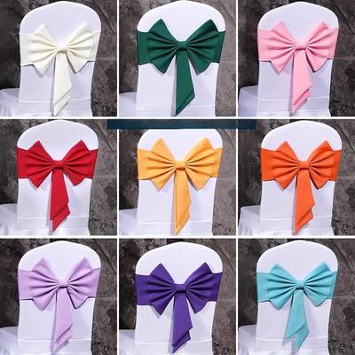 Masa ve Koltuk Örtüleri – Sandalye Örtüleri