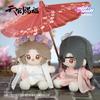 Anime [Tenkan Shifu] Jinxiu Fanghua Series 15cm Plush Toys - Sitting Posture - Xie Lian & Huacheng 2-Piece Set Ver. Character Doll, Cute Doll,