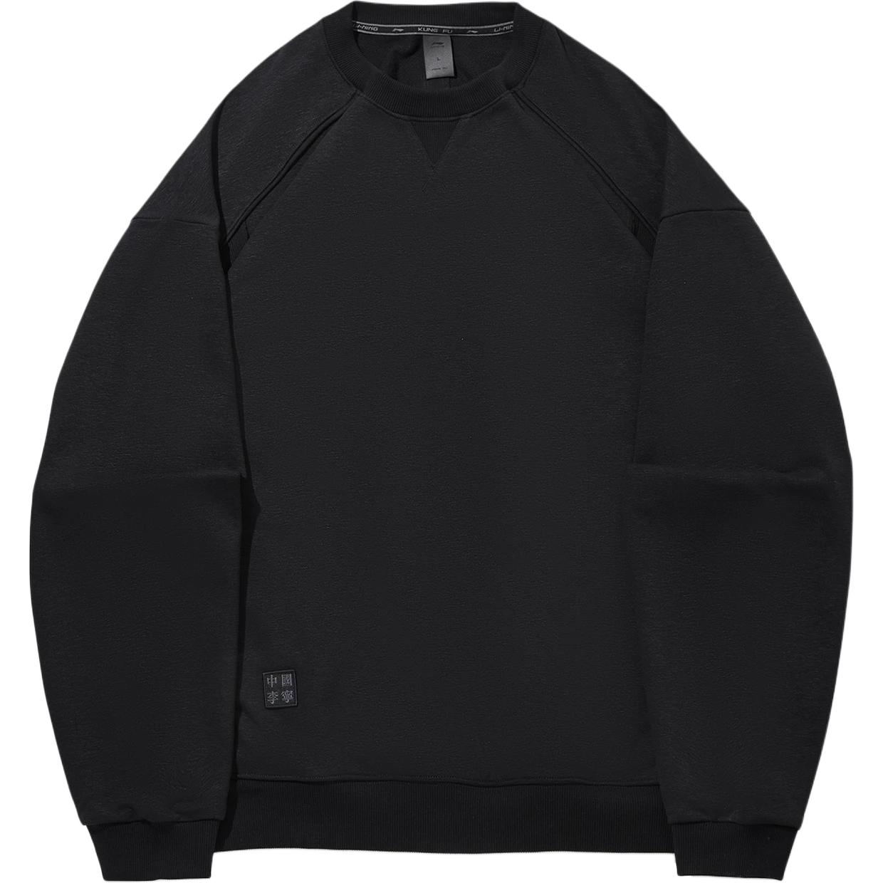 Свитшот Li Ning Kung Fu Series Свободный с круглым вырезом Универсальный Повседневный Мягкий свитшот Унисекс свитшот AWDW205-3 XXL