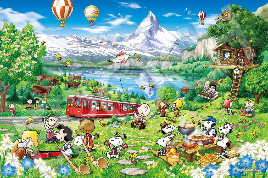 EPOCH jigsaw puzzle PEANUTS Snoopy in Switzerland x 75 Includes and point 1000-piece (50 cm) 12-711s. glue, spatula, voucher.