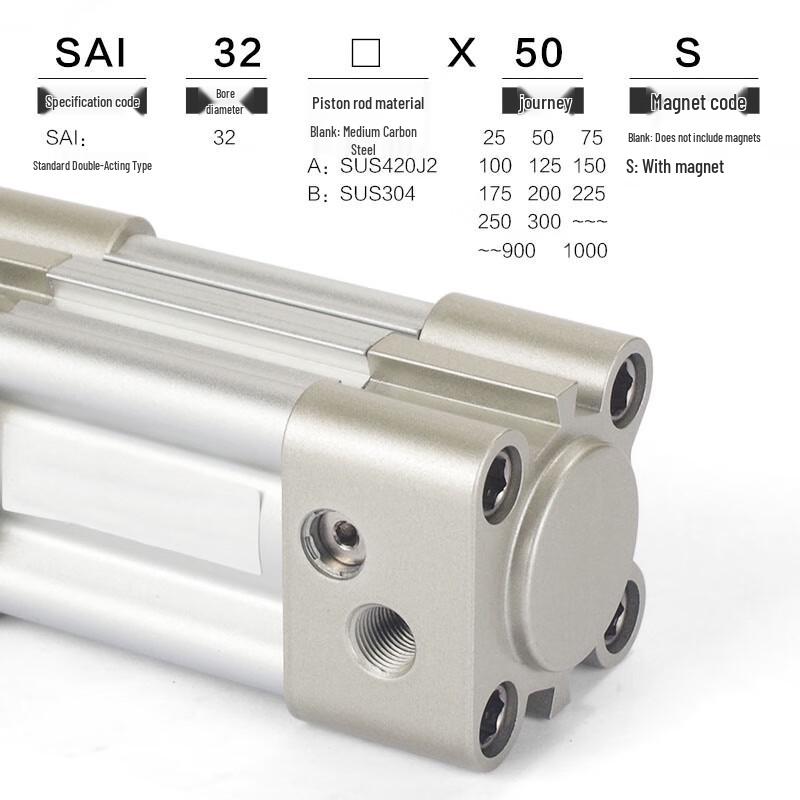 Lixin Pneumatic Standard Cylinder CN plug (adapter included)