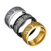 Religious Jewelry Ring Ornaments Muslim Tungsten Ring Islamic Doctrine Mantra