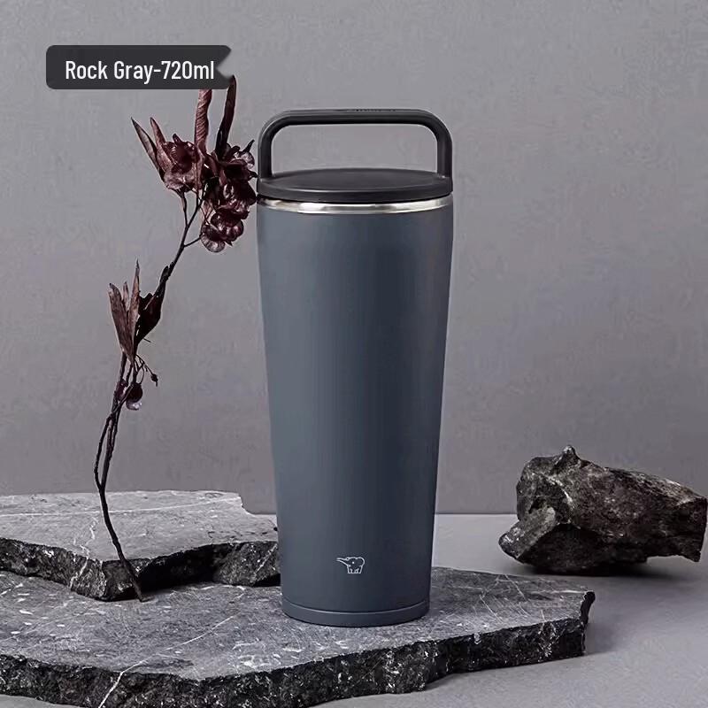 Zojirushi Wide Mouth Stainless Steel Travel Mug