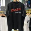 Vintage DARE Shirt