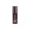 HYNTOOR Black Rabbit Nude Lip Glaze - Planet Glossy Lip Mud Lipstick
