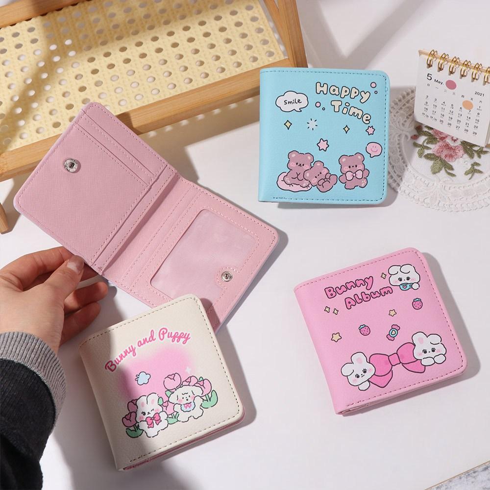 Picture Korean Photocard Holder Bunny Bear Dog Card Photo Storage Cover  Student Friends