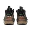 Nike Foamposite Pro 'Gym Green' Men's 624041-302