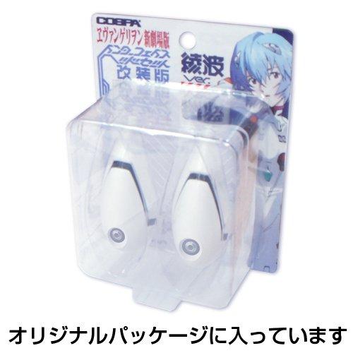 Evangelion: New Theatrical Edition Interface Headset Refurbished Ayanami Ver.