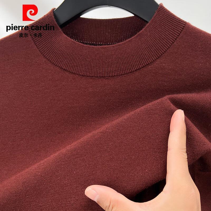 Pierre Cardin Men's Mock Neck Wool-Blend Sweater