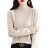 Women's 100% Wool Seamless Pullover Sweater: Autumn/Winter Half-High Neck Base Layer
