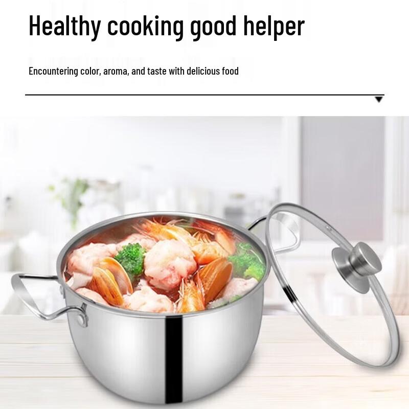 LIAN Yasuo 304 Stainless Steel Soup Pot