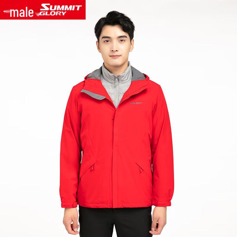 Lansheng Tianxia Men s Windproof Waterproof 3-in-1 Down Ski Jacket XXXL