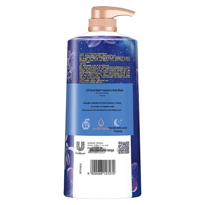 Lux Dreamy Lavender Sleep Scent Shower Gel