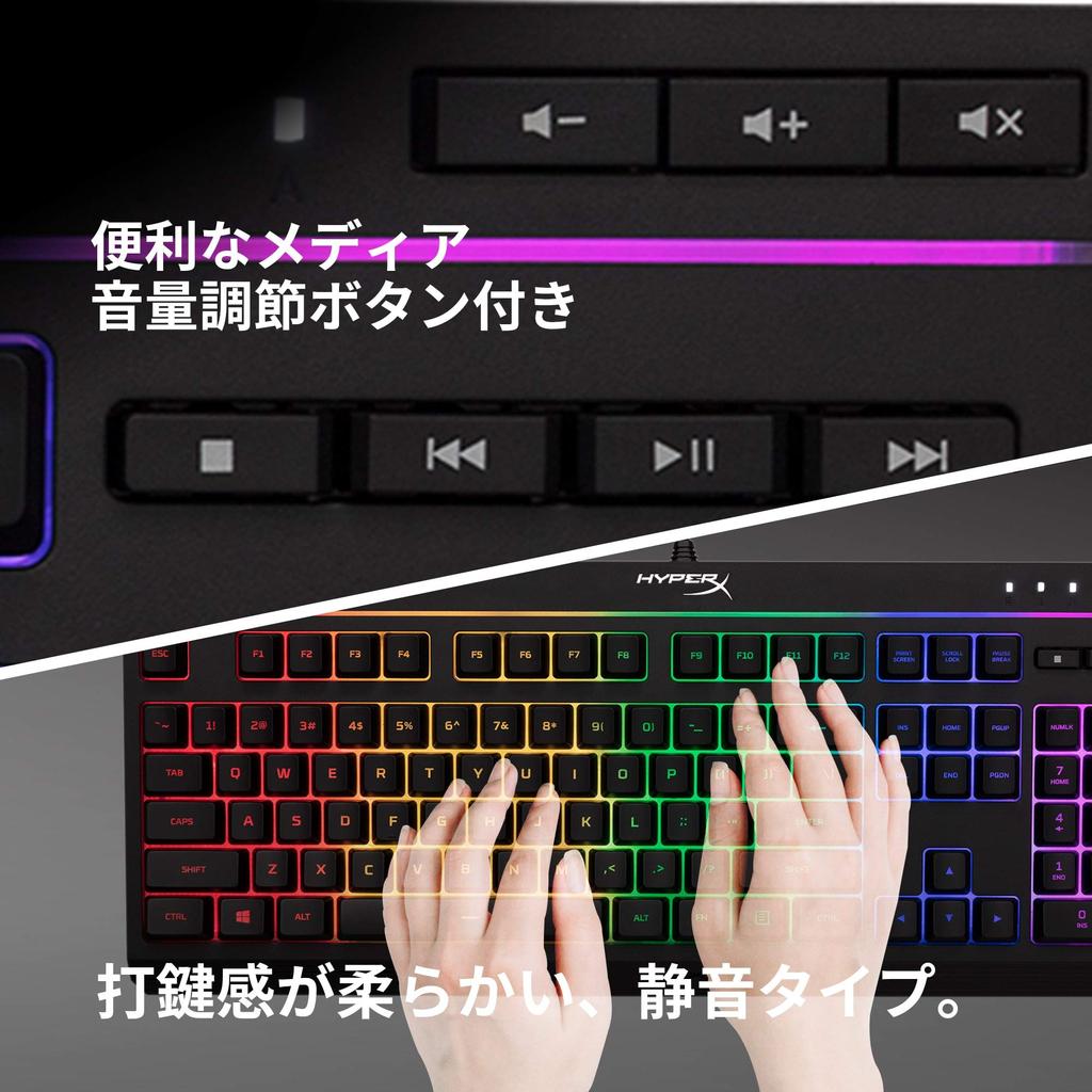 HyperX Alloy Core RGB Gamingtastatur for gamere LED-bakbelysning Vannbestandig 2 års garanti [Japansk layout] HX-KB5ME2-JP ( 4P4F5AJ#ABJ )