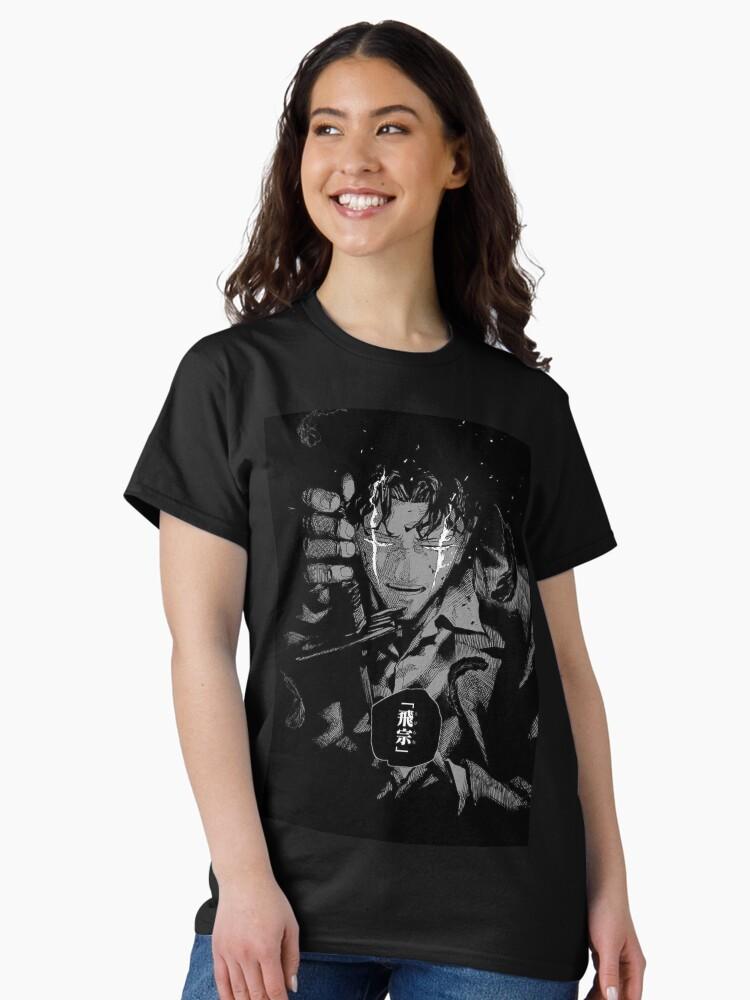 Ashita no Joe Chihiro Kagurabachi Classic Unisex T-Shirt