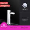 CHZJYITE Automatic Sensor Hot & Cold Basin Faucet