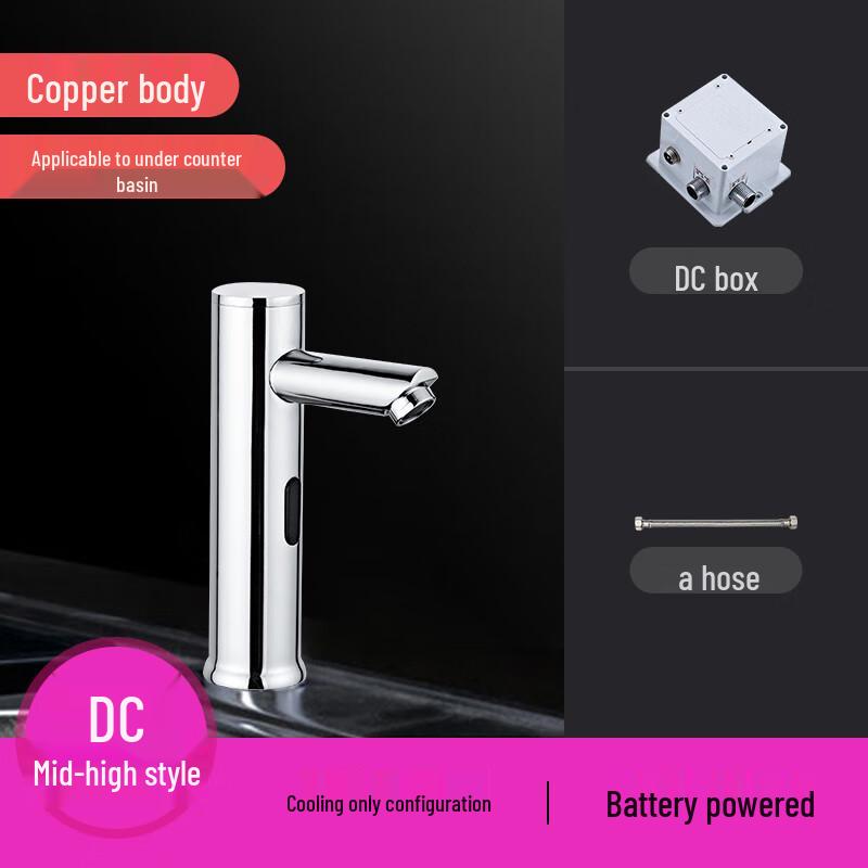 CHZJYITE Automatic Sensor Hot & Cold Basin Faucet